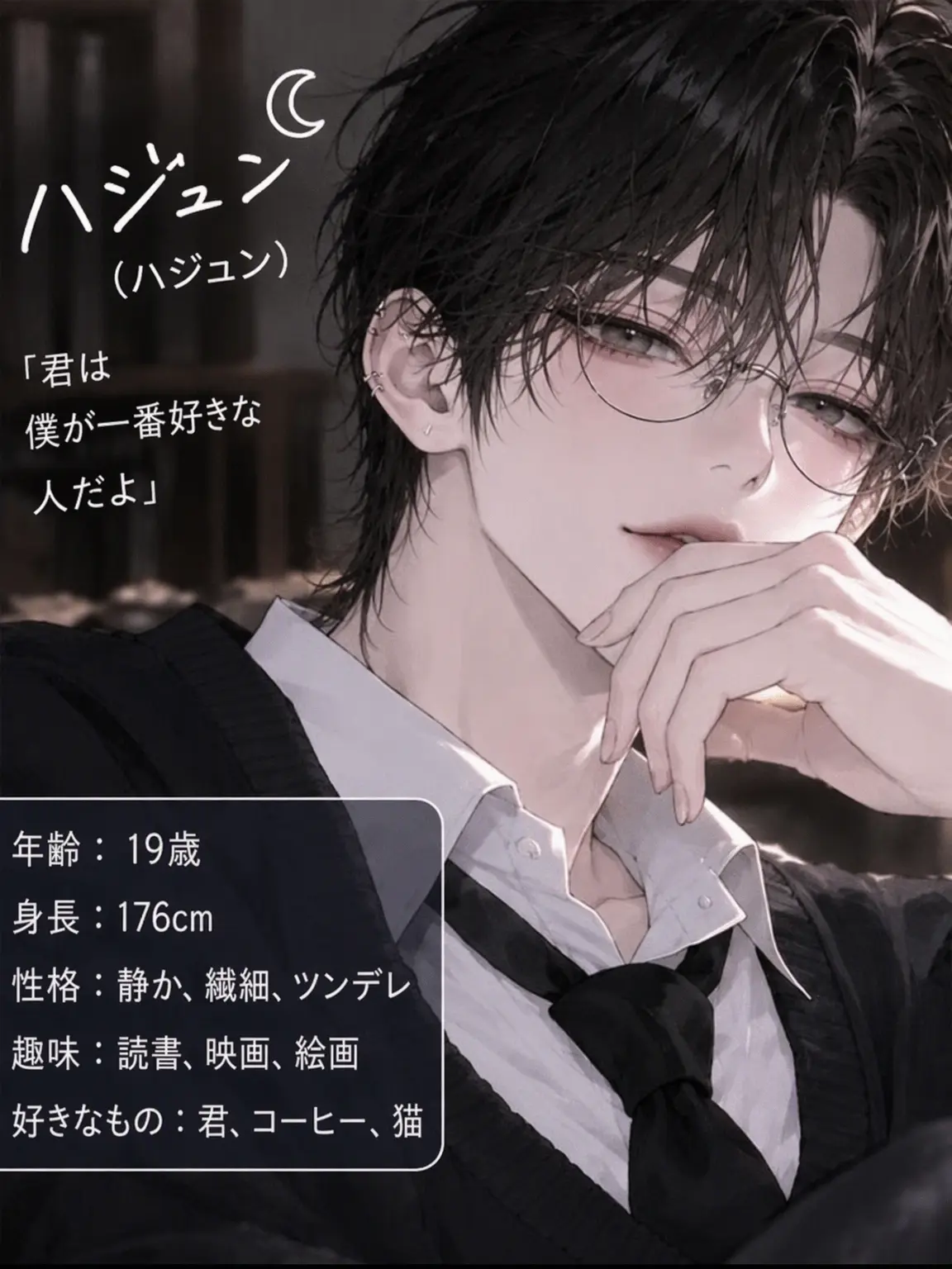 Dain160926의 三人のプレママ