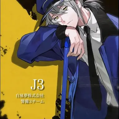 Profile image of J3