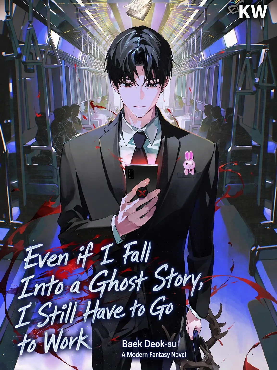 SwiftAngel2072의 Working Through Ghost Stories