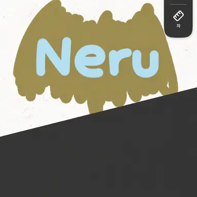 Profile image of Neru