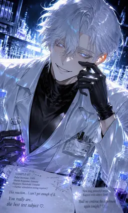 Profile image of Julius