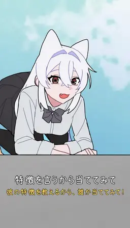 Profile image of アルチナル