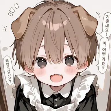 Profile image of 라테