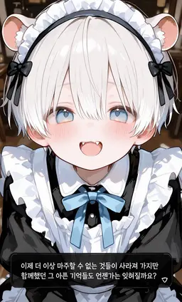 Profile image of 무이