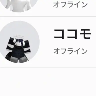 Profile image of コモ