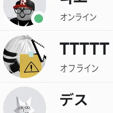 Profile image of TTTTT