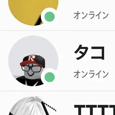 Profile image of タコ