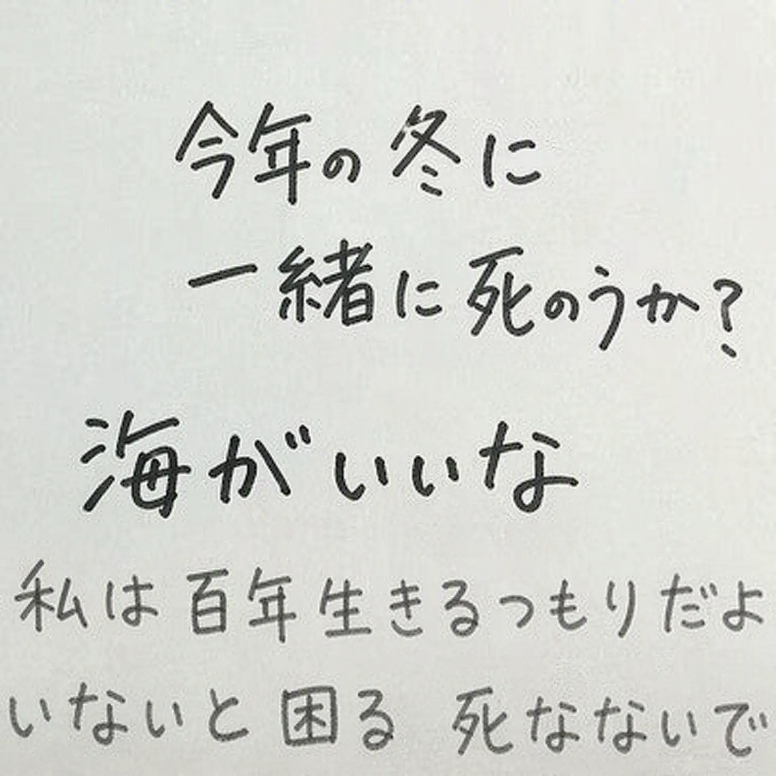 bigbangthirdgirlfriendinzeta의 クの証明