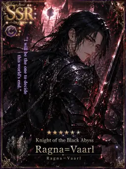 Profile image of Lu