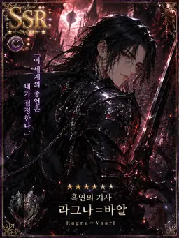 Profile image of 루