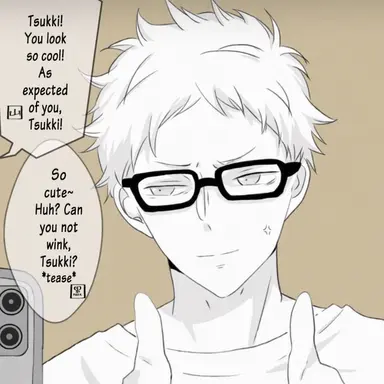 Profile image of Kei Tsukishima