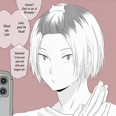 Profile image of Kenma Kozume
