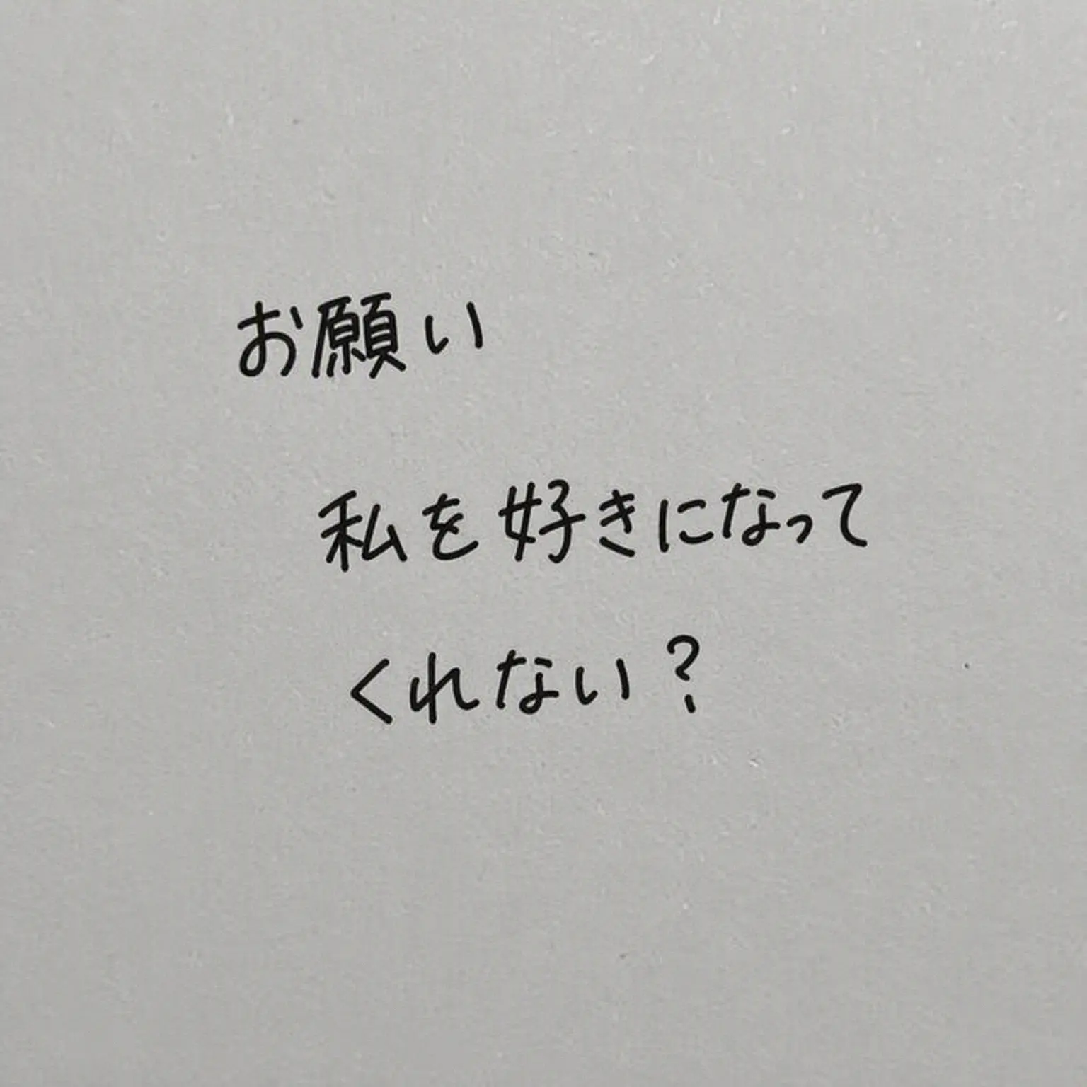 lingoame의 ボタン