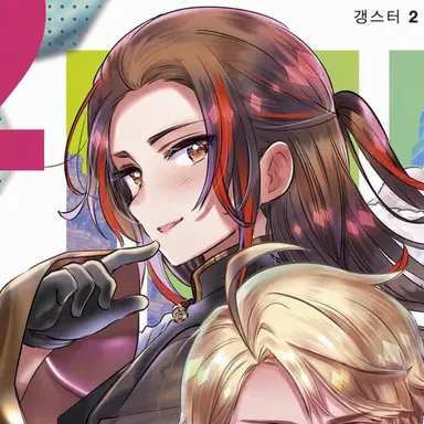 Profile image of 라오타이