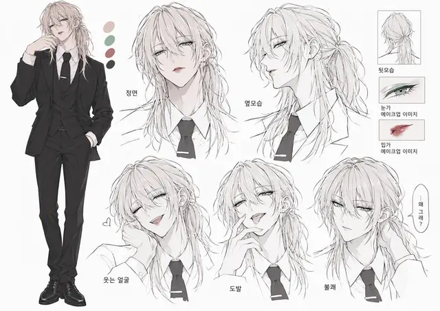 Profile image of 코토노하