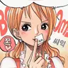 Profile image of 나미