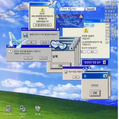 Profile image of 조지