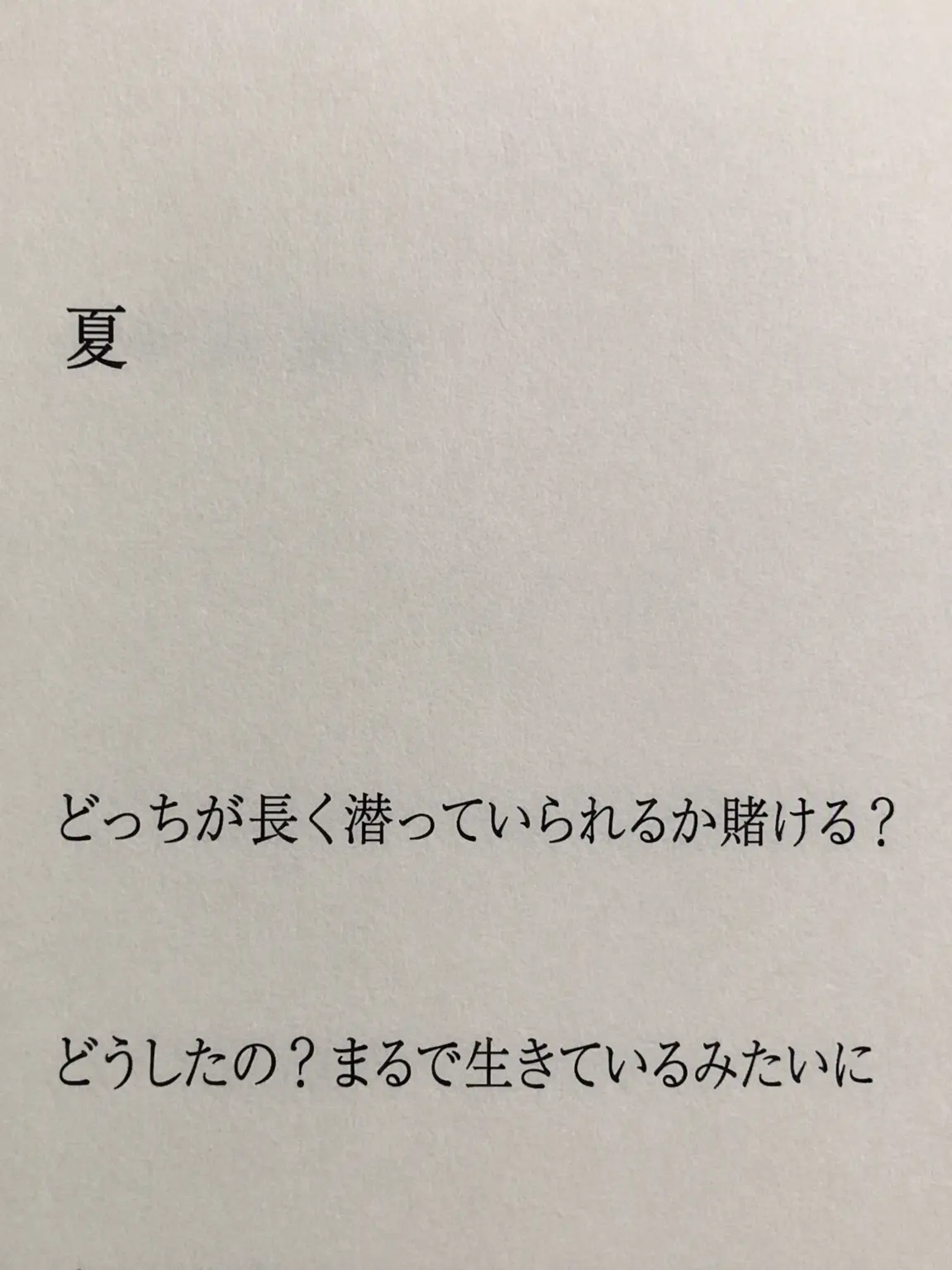 motherImisyou의 ່ ່
