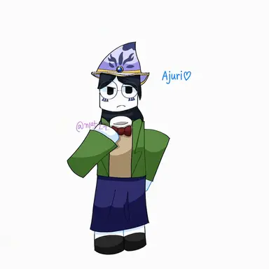 Profile image of Azure