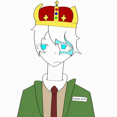 Profile image of クルエル・キング