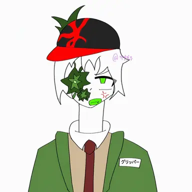 Profile image of グリッパー
