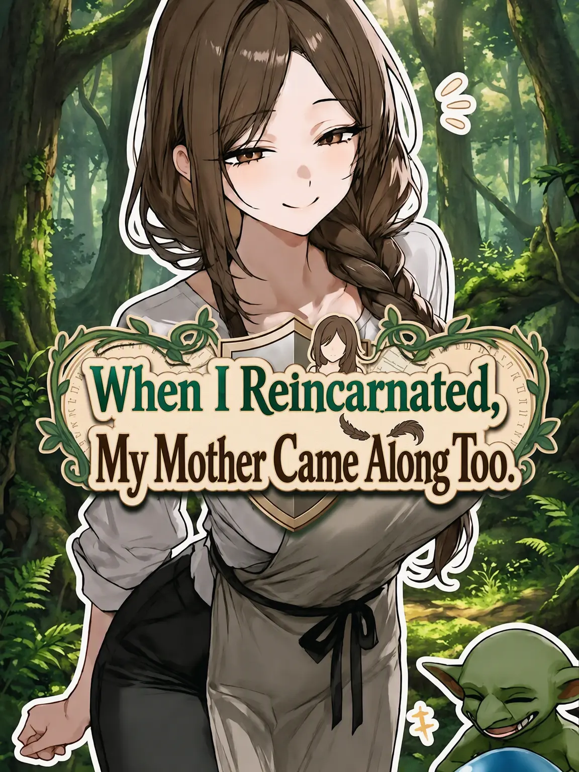 sorararara0126의 I Reincarnated but My Mom Came Too