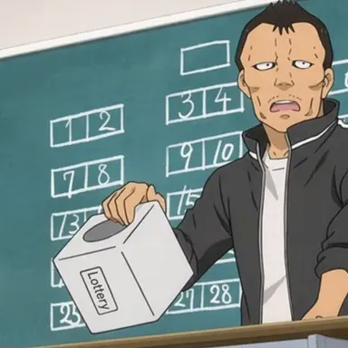 Profile image of Tanabe