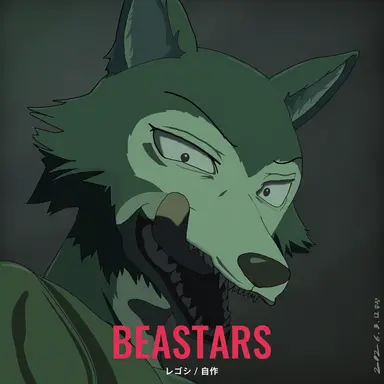 Profile image of レゴシ