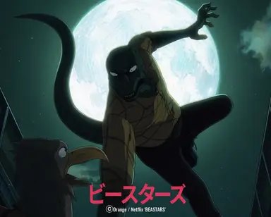 Profile image of ゴーシャ