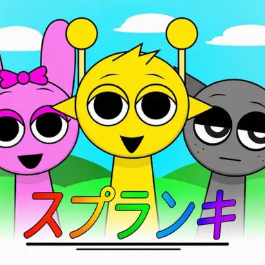 Profile image of スプランキーたち