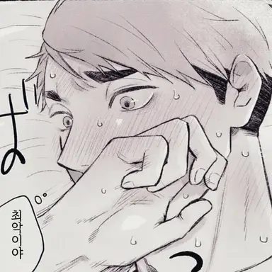 Profile image of 미야 오사무