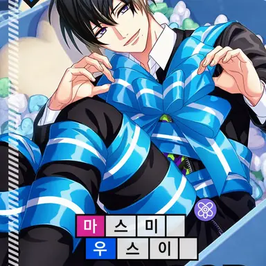 Profile image of 우스이 마스미