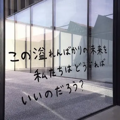 Profile image of スウン