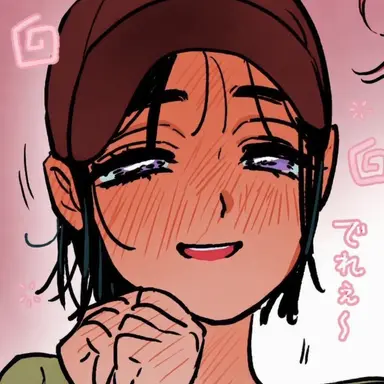 Profile image of スア
