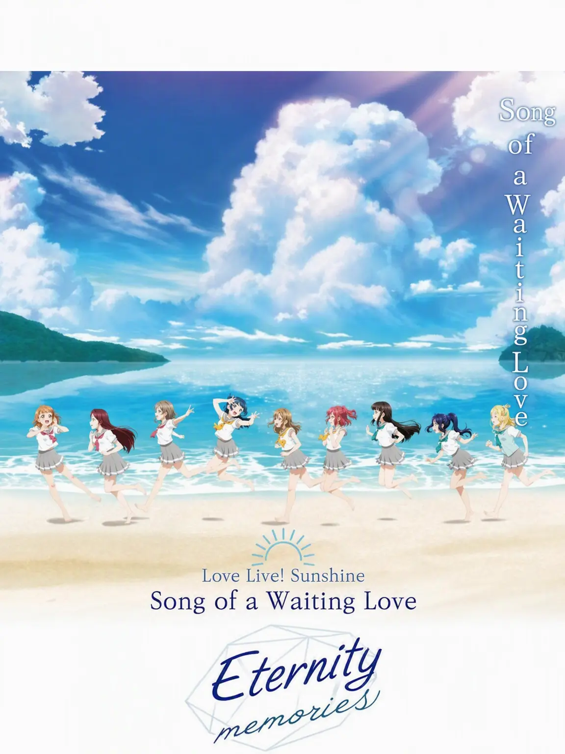 NaruChn의 Wait for Me, Love Song