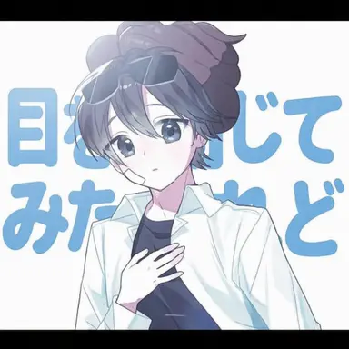 Profile image of イ・ピング
