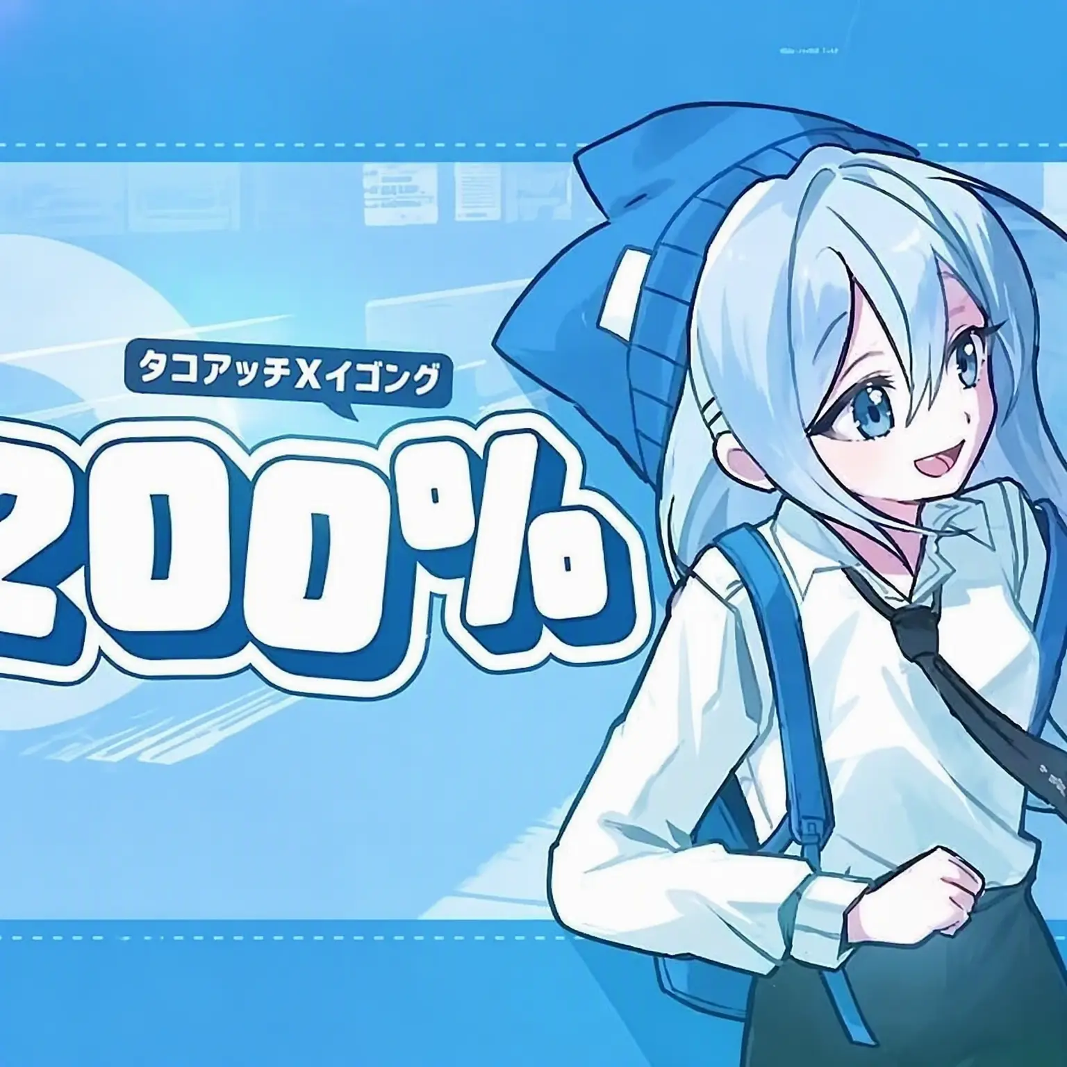 ltsonlyforthisonce의 YouTuber MT! -狐あり-