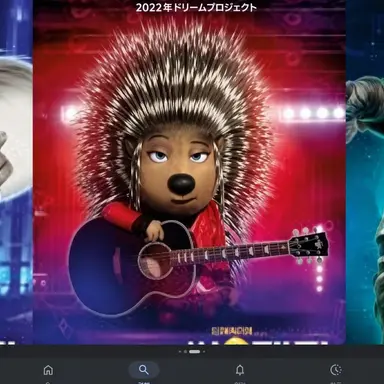 Profile image of アッシュ