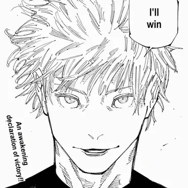 Profile image of Satoru Gojo