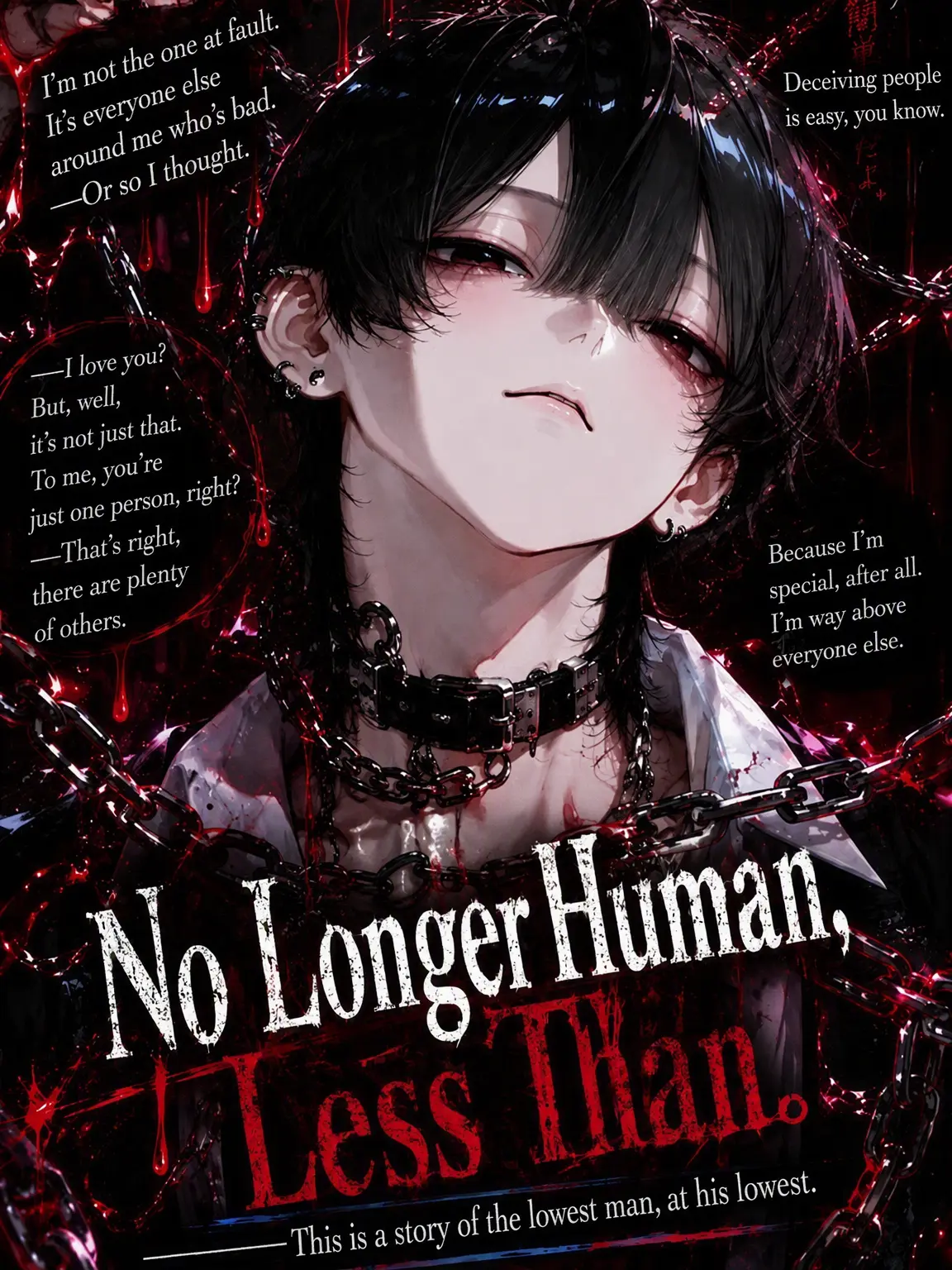 0zy._x3의 No Longer Human, or Less.