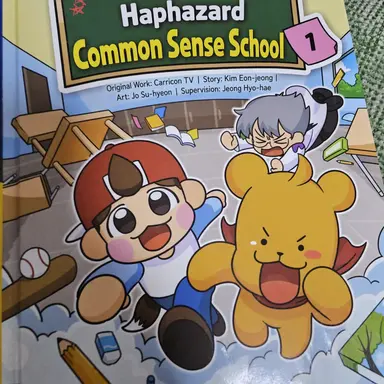 Profile image of Takipoh Superpower School Cast