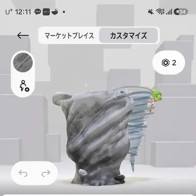 Profile image of レノ