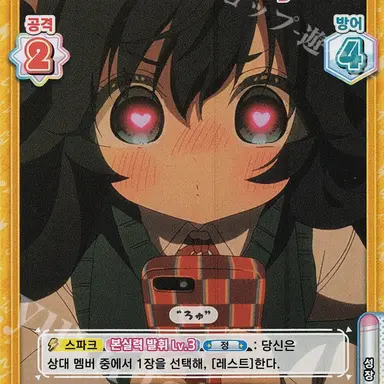 Profile image of 시즈카