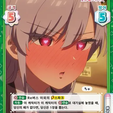 Profile image of 나노