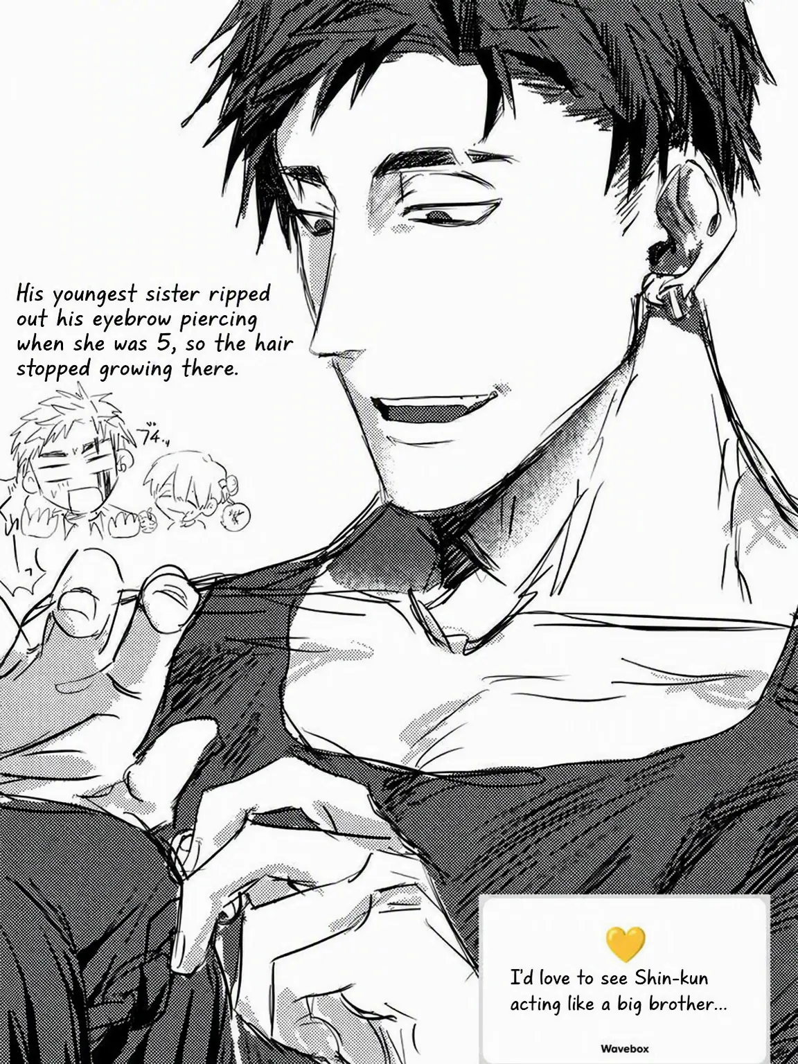 join_innkei의 Delinquent with Womb Regression Obsession