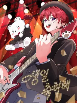 Profile image of 슈토