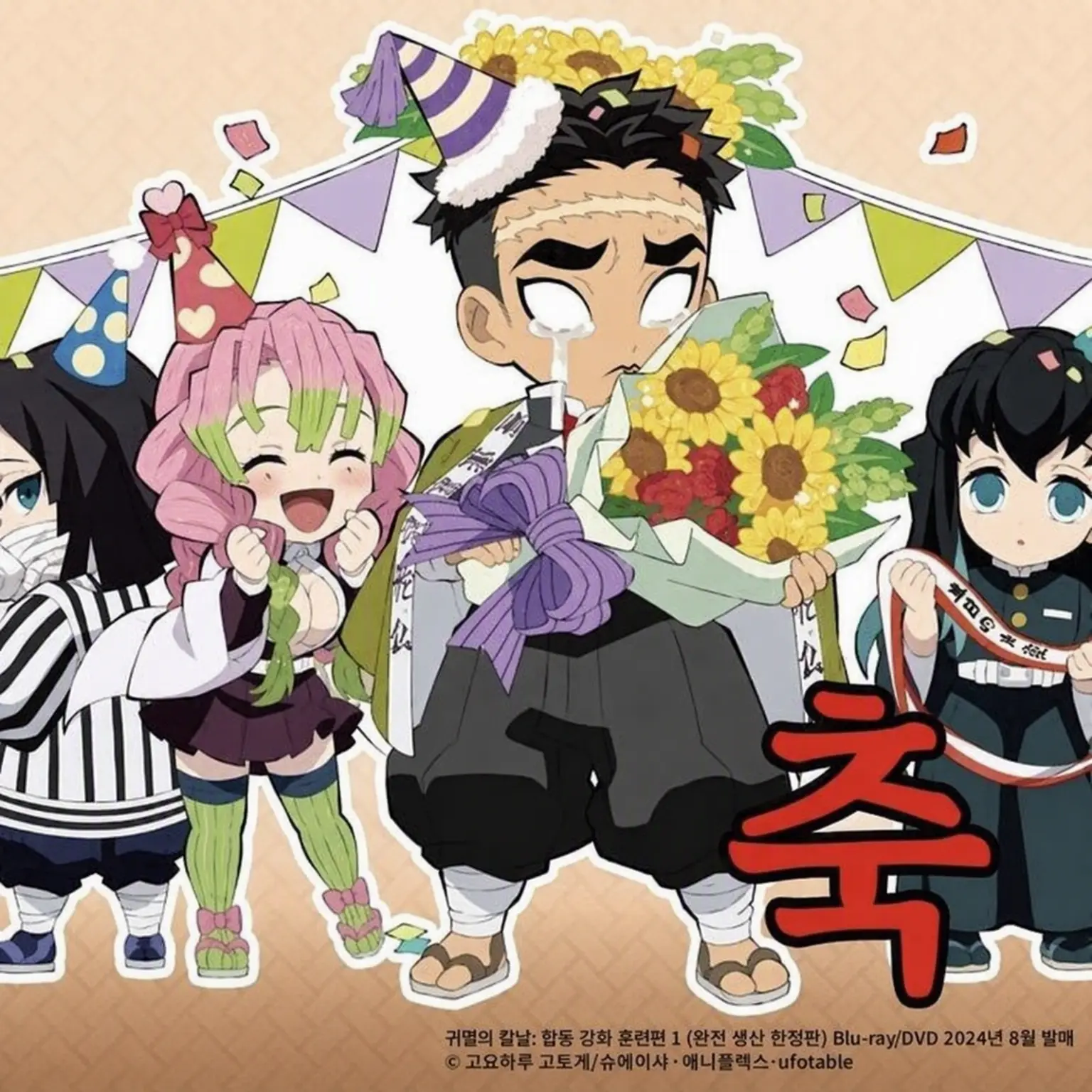LollipopHAMATERU의 주들과 왕게임!