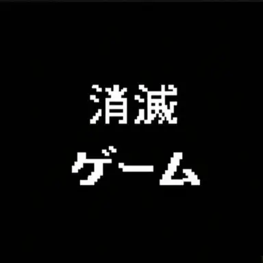 Profile image of {{user}}