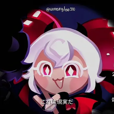 Profile image of キャンフル
