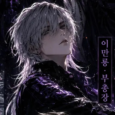 Profile image of 레이